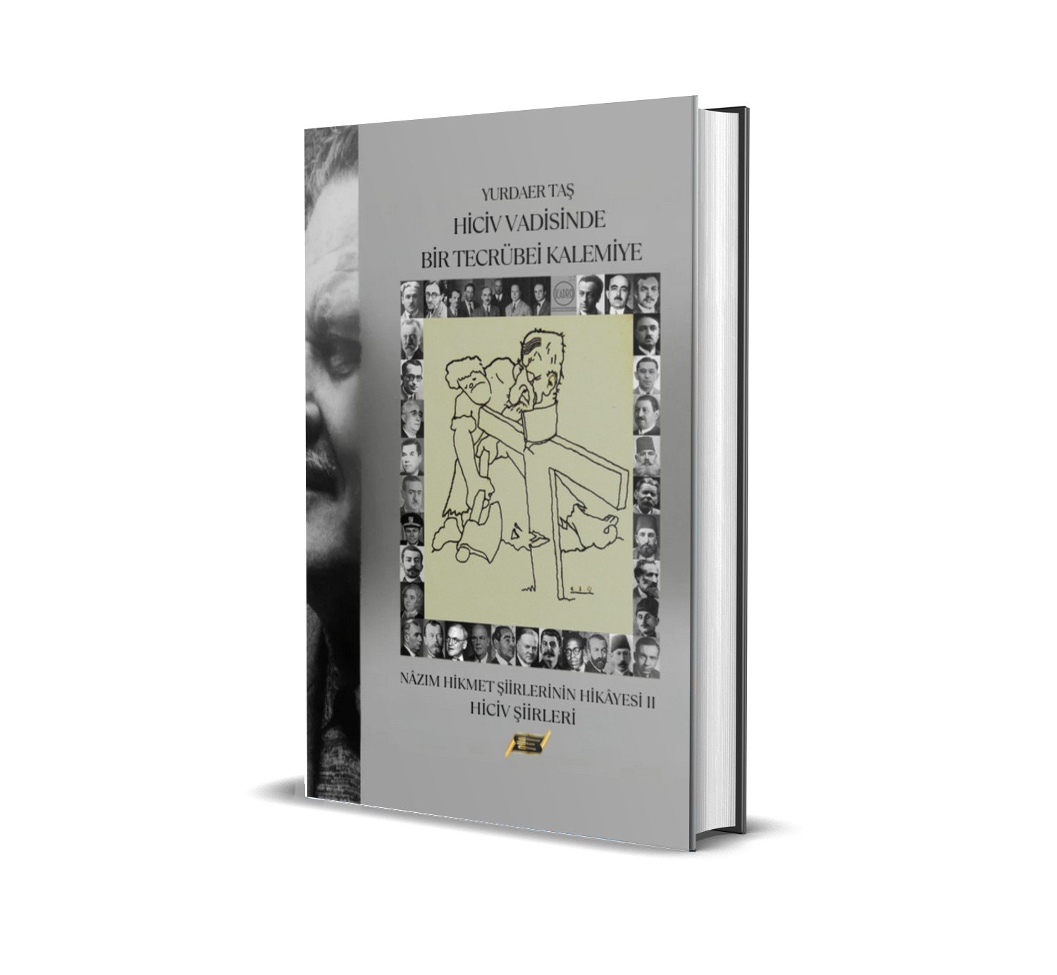 WhatsApp Image 2025-10-30 at 17.30.43 (1)