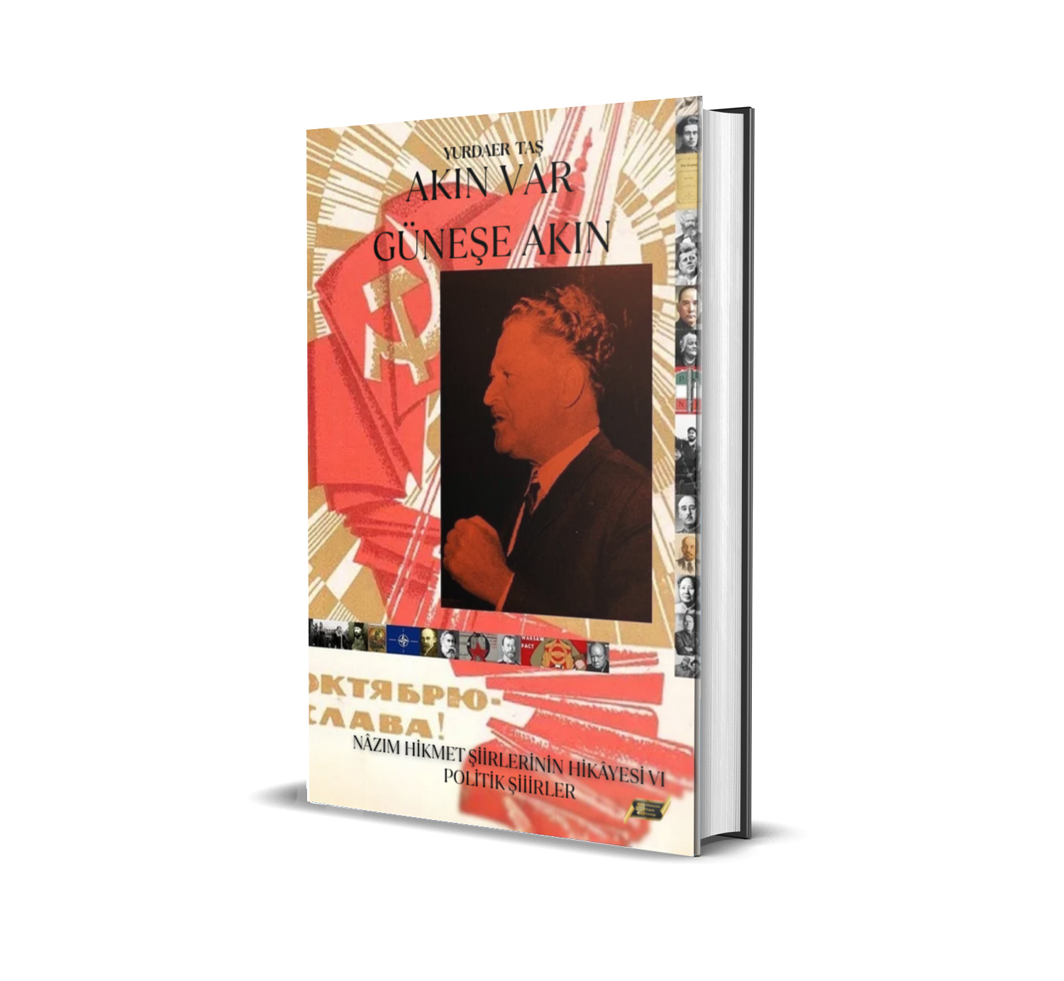 WhatsApp Image 2025-10-30 at 17.30.43 (4)